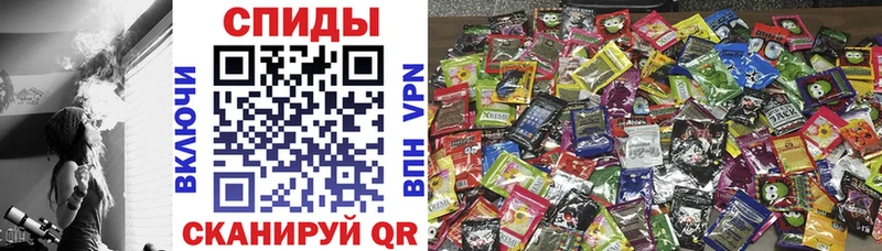 БУТИРАТ буратино  Черноголовка 