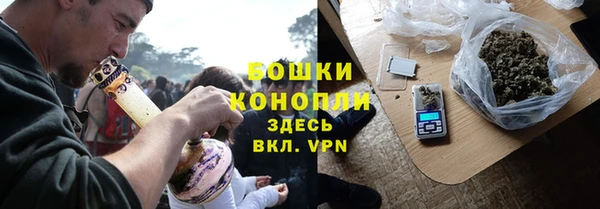 mdpv Верея