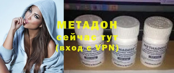 скорость mdpv Верхнеуральск
