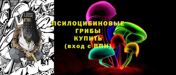 Альфа ПВП Волоколамск